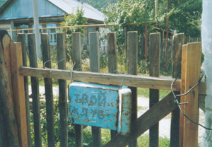001Briefkast.jpg 001Briefkast.jpg